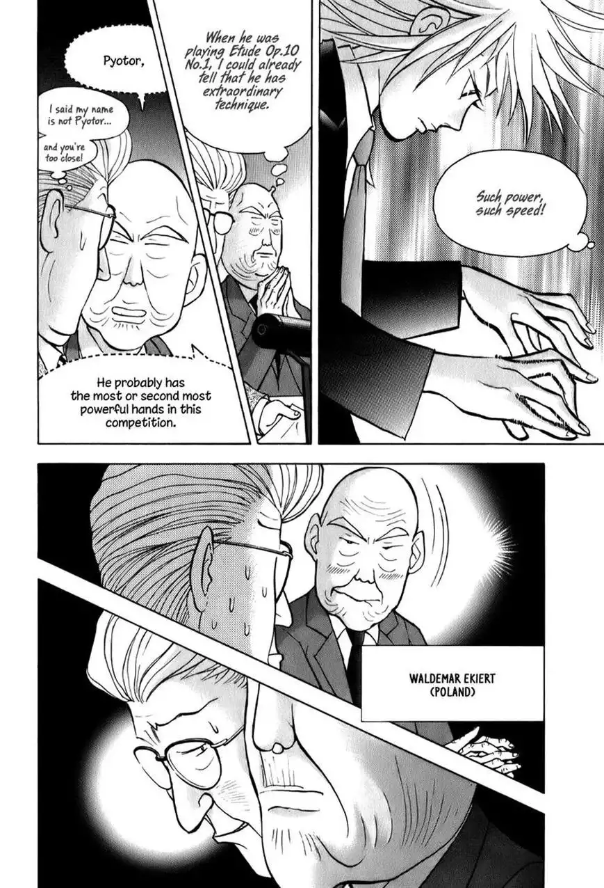 Piano no mori Chapter 140 12